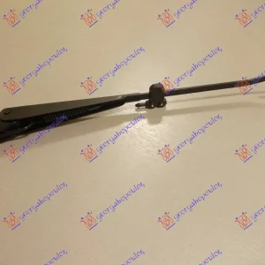 Zadnji brisač – Daewoo Matiz 1998 – 2000