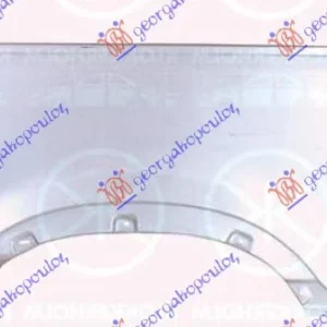 Zadnje krilo – Nissan Interstar 2002 – 2009